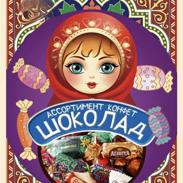 Russian Premium Mixed Sugar (500g)